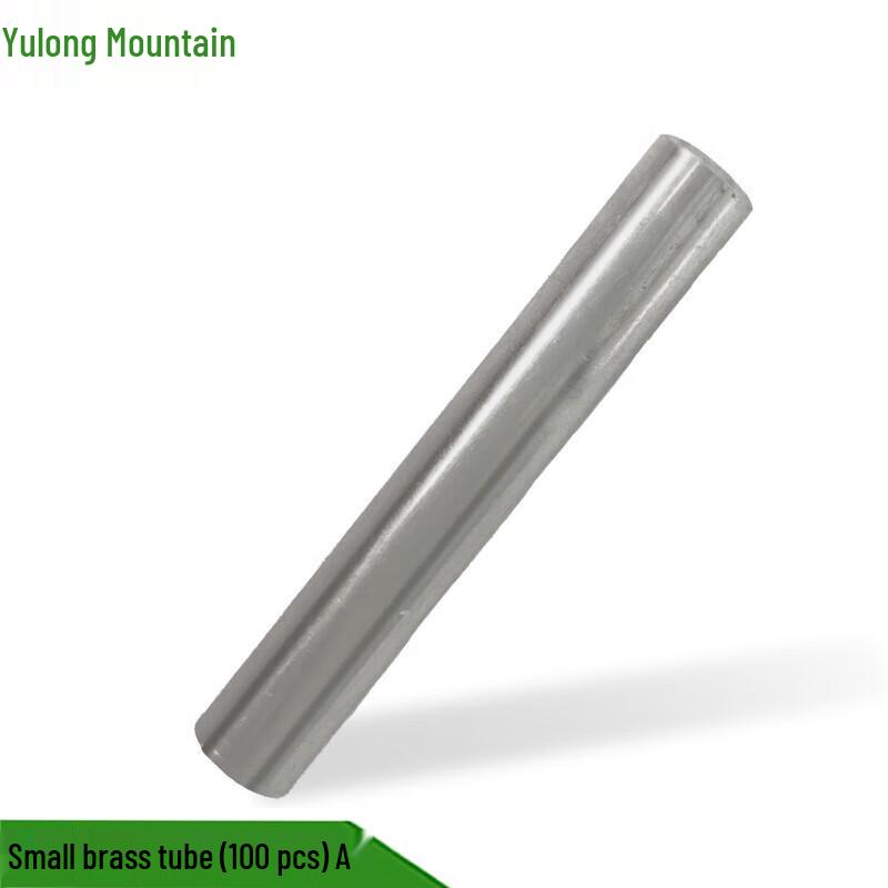 Simulated Detonator L-Tube Prop