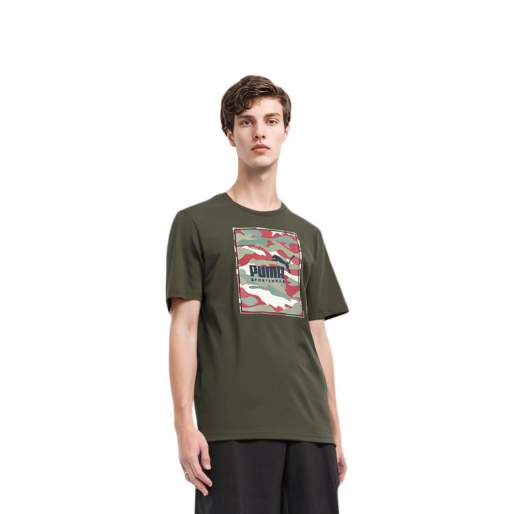 Puma Box Logo Camo Tee Casual Camouflage Print Round Neck Pullover Short Sleeve Drop Shoulder T-Shirt Men Tops Dark-Green 683438-70