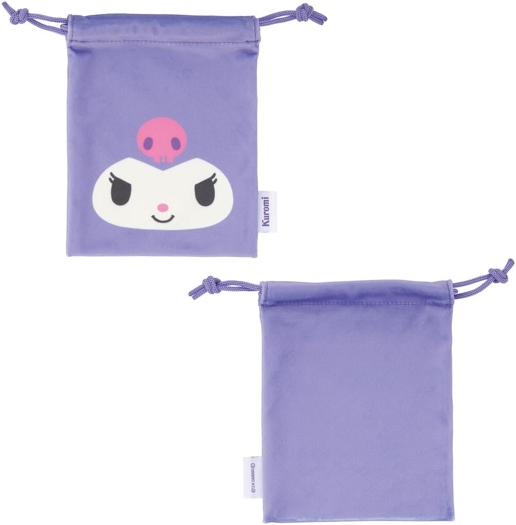 Skater Air Neck Pillow Kuromi Sanrio with Exclusive Pouch ZANP1