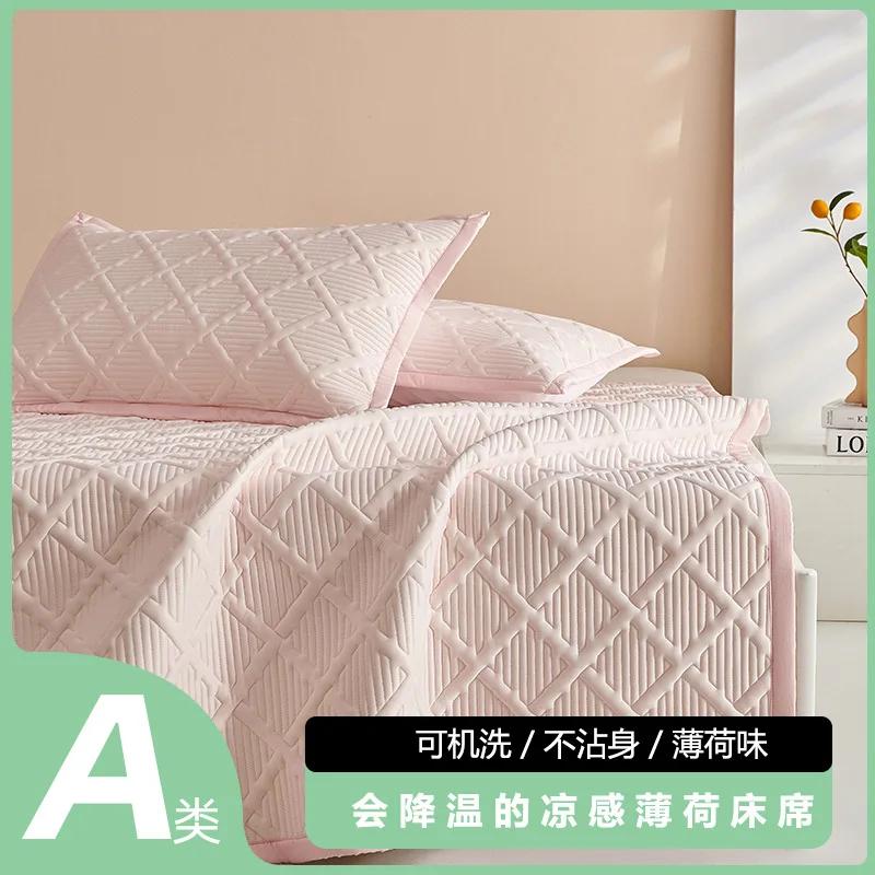 

Новый стиль Крутой шелковый летний коврик Коврик для кровати Набор из трех предметов Летнее охлаждение Хорошие вещи Комфортный сон нагишом 120x200cm2-piece set