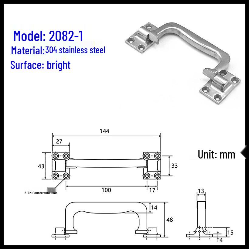 304 Stainless Steel Heavy-Duty Bow-Shaped Surface-Mounted Door Handle