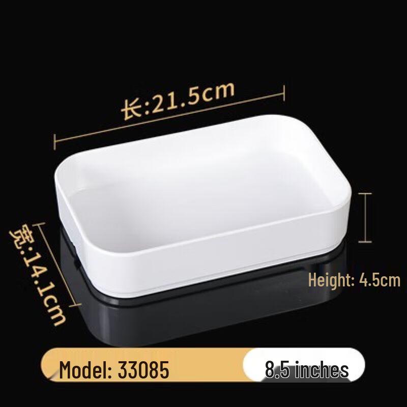 Melamine Commercial Serving Plate