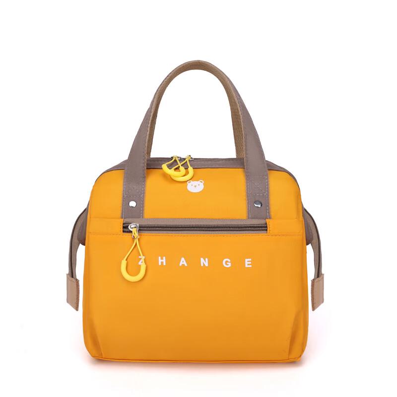 

Легкая утепленная сумка для мамы