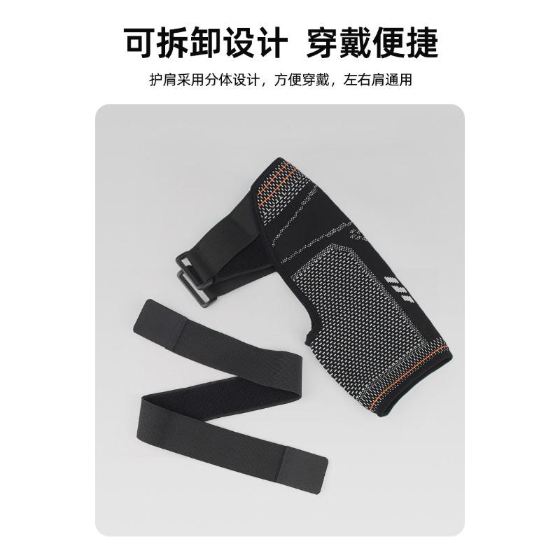 Breathable Knit Compression Shoulder Support Strap For Unisex Sports Fitness Exercise