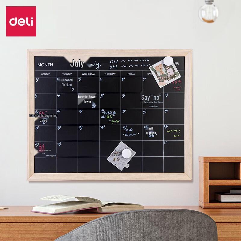 Deli Kids  Weekly Planner Corkboard