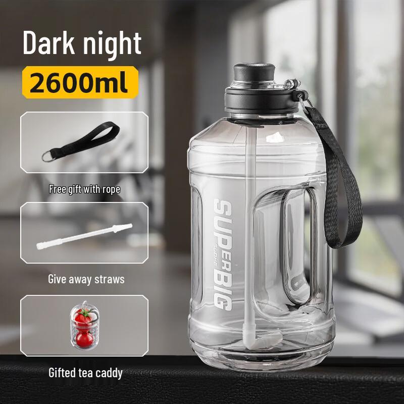 Shangqi Large Capacity Sports Water Bottle