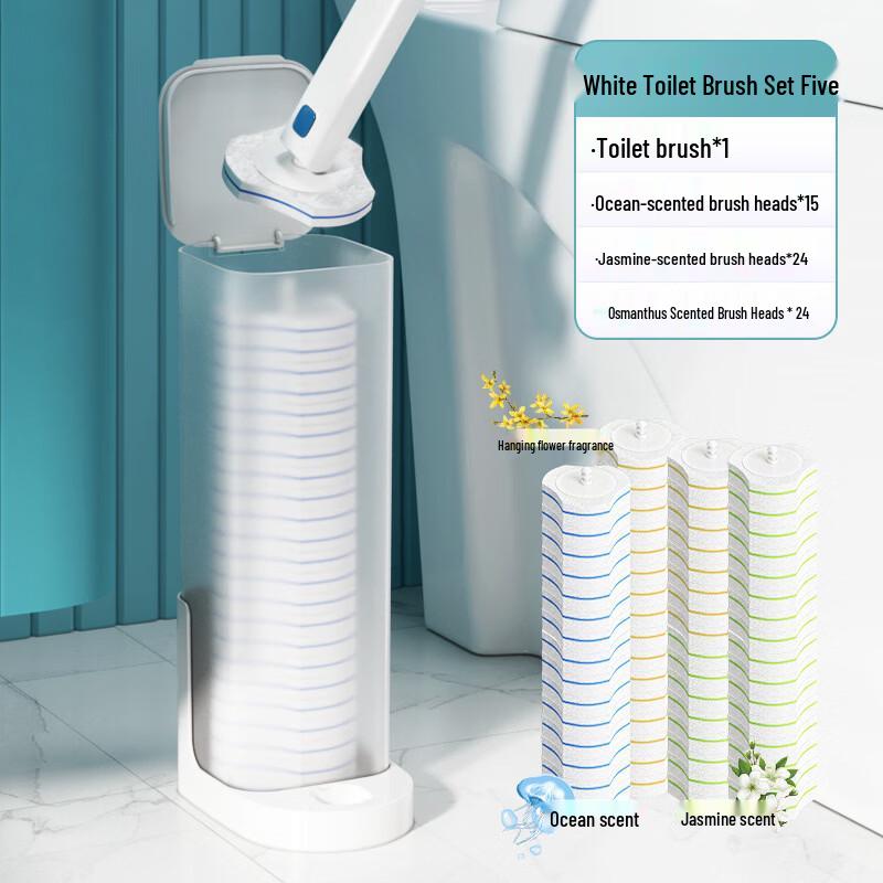 

Disposable Toilet Brush with Wall-Mounted Holder