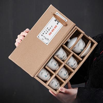 Kung Fu Tea Set Hand Gift Jade Porcelain Cover Bowl Travel Set Ceramic Complete White Porcelain Gifts Business Teacup