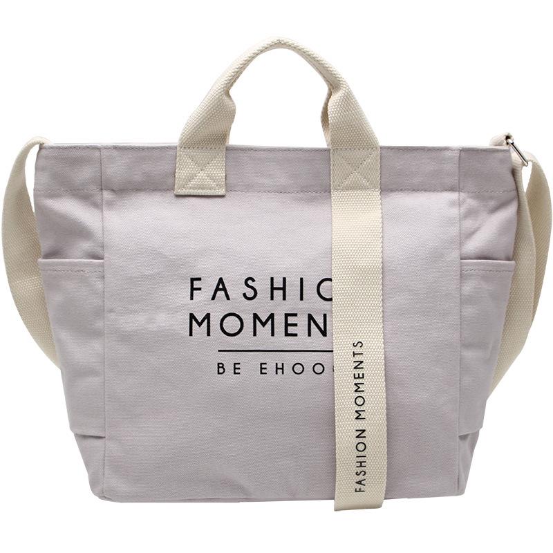 

Корейская холщовая сумка-мессенджер для женщин - большая вместимость 2025 рюкзак для колледжа серый