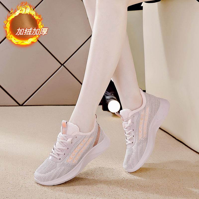 Sneaker Laufschuhe Winter neue Schuhe mit weicher Sohle Freizeitschuhe bequeme Wanderschuhe