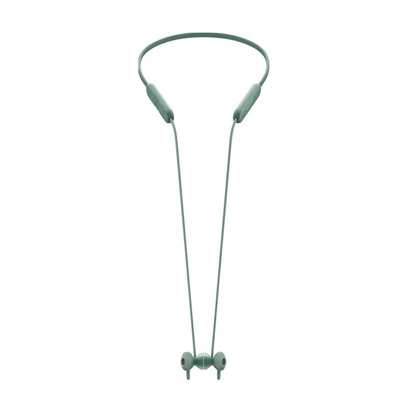 Huawei FreeLace Vitality Edition Wireless Bluetooth Sports Earbuds