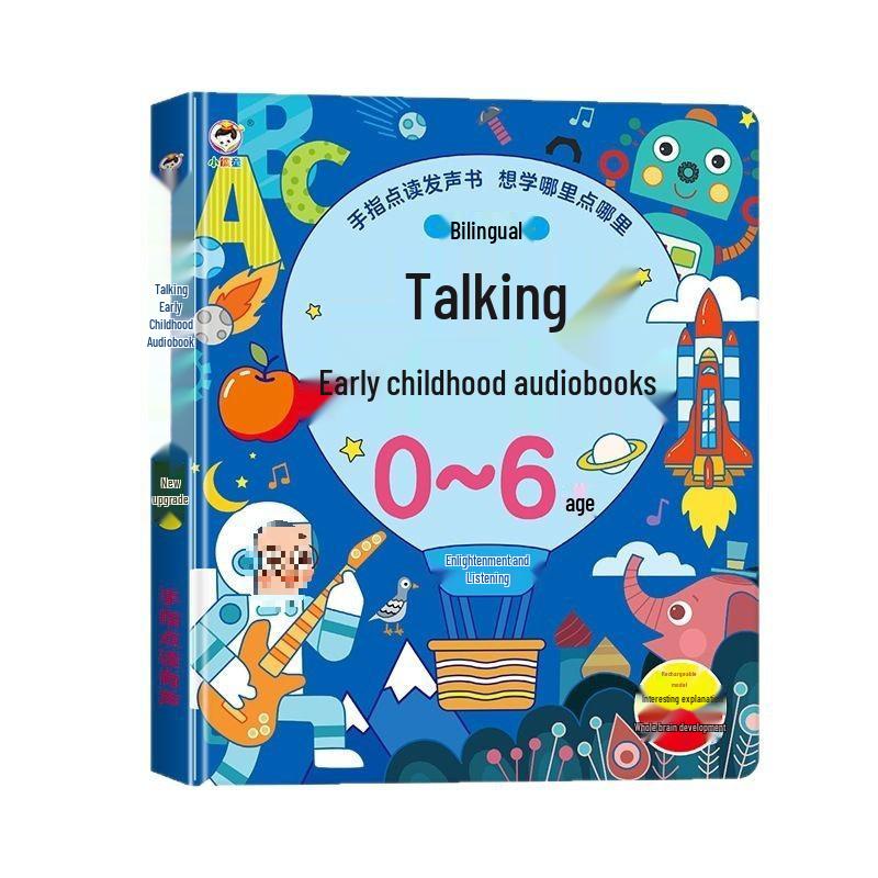 Bilingual Audio Book Learning Toy: Interactive Early Education Machine for Children