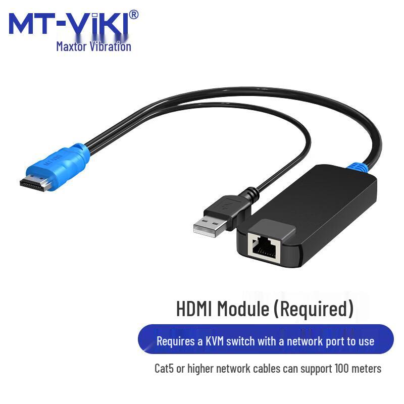 MT-Viki Rack-Mount IP Remote KVM Switch & Modules