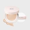 Reflection Skin Glow Cushion Foundation 15g SPF40/PA++