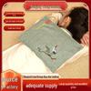Electric Sea Salt Heat Therapy Bag with Moxibustion and Adjustable Strap
