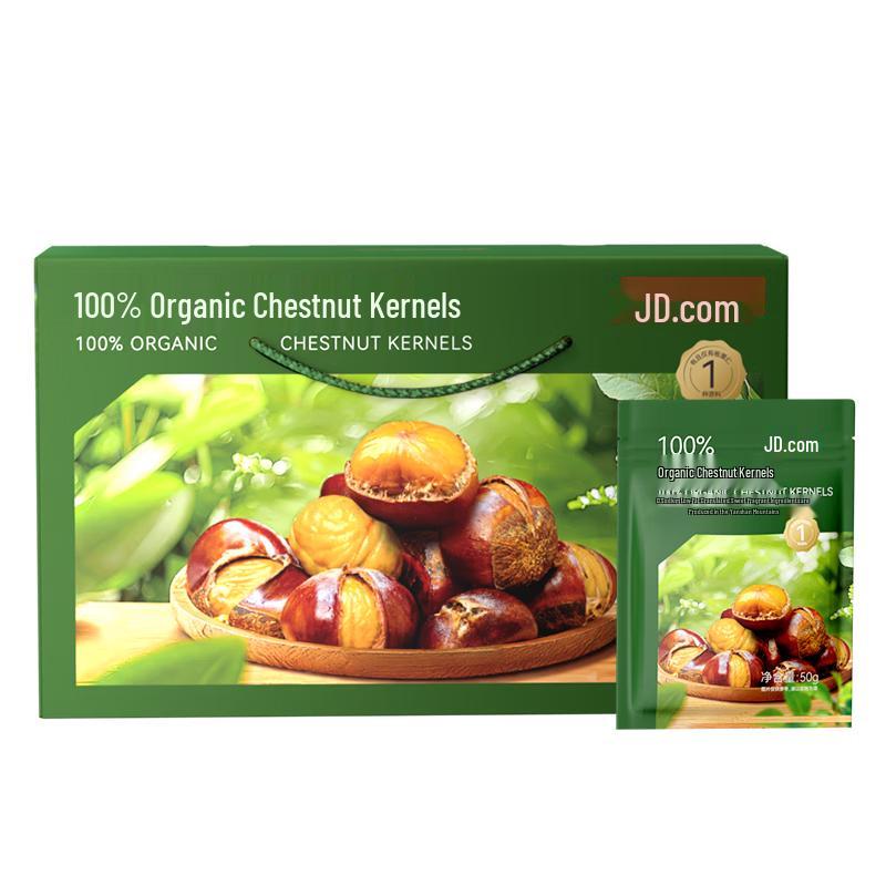 JD-Produced Ready-to-Eat Chestnut Kernels