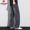 Pierre Cardin Men's Summer Tencel Straight-Leg Casual Pants