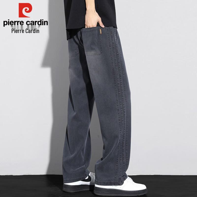 Pierre Cardin Men's Summer Tencel Straight-Leg Casual Pants