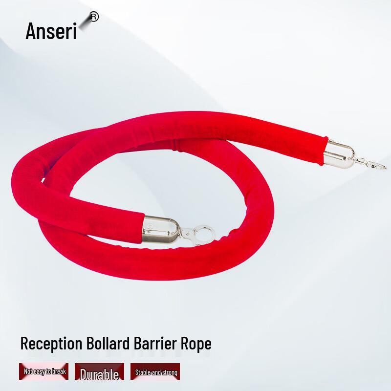 Ancai Rui Velvet Stanchion Rope 1.5m