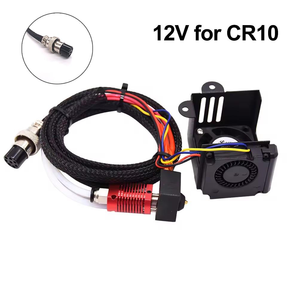 Upgrade Komplett Montiertes Hotend Düsen-Kit Komplettes MK8 J-Head Extruder-Kit Mit Doppeltem Lüfter 12V 24V für Ender3 CR10 3D-Drucker