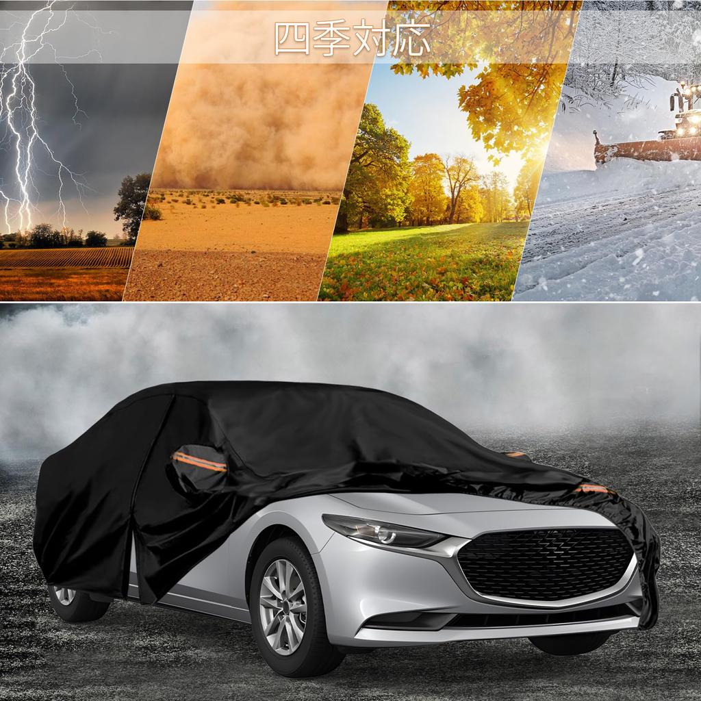 Ceritica Mazda 3 Car Body Compatible with Fleece UV Heat Strong and Yellow Sand Suitable for All Includes Windproof Rope and Storage Bag