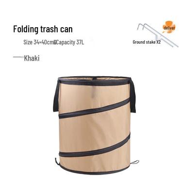 Organizer e portaoggetti – Ceste portaoggetti