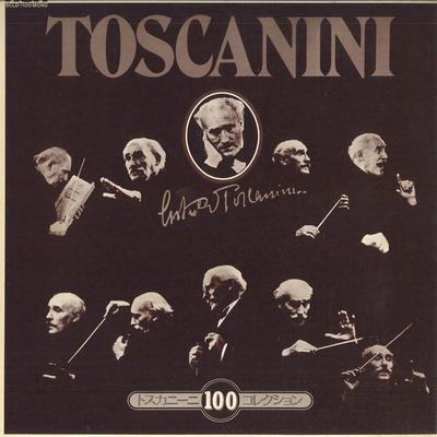 LP Record ARTURO TOSCANINI, NBC SYMPHONY ORCH - Toscanini 100 Collection / The Art  SCLD1100PROMO RCA Japan Classical Used