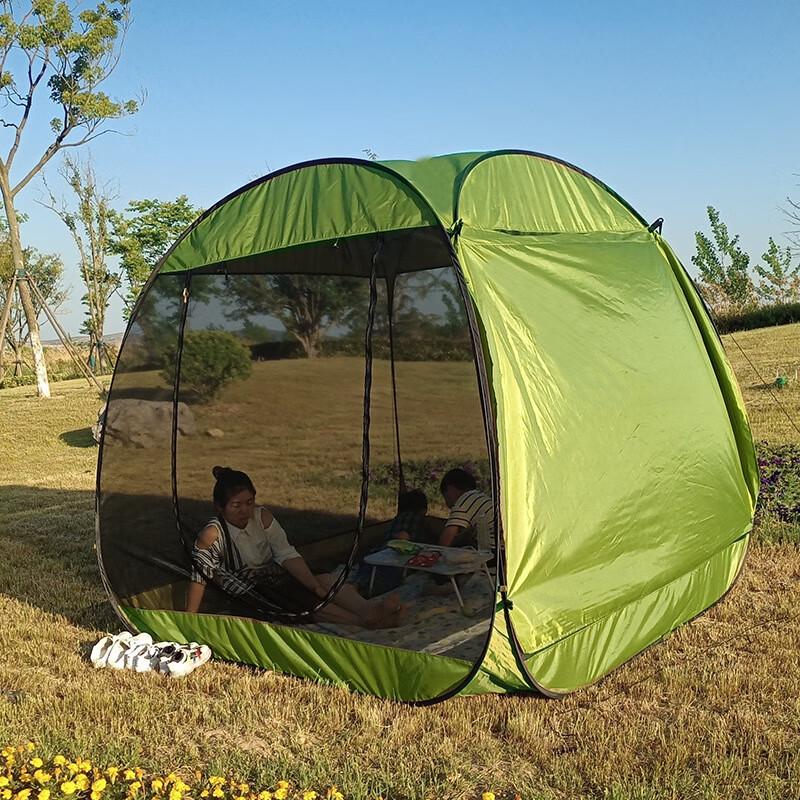 OEING Foldable Outdoor Mosquito Net Tent  Canopy 2.0x2.0m