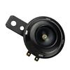 Universal Road Vehicle Horn Strong Metal Housing Easy Installation Electric Bike Horn Set for Motorcycles Scooters