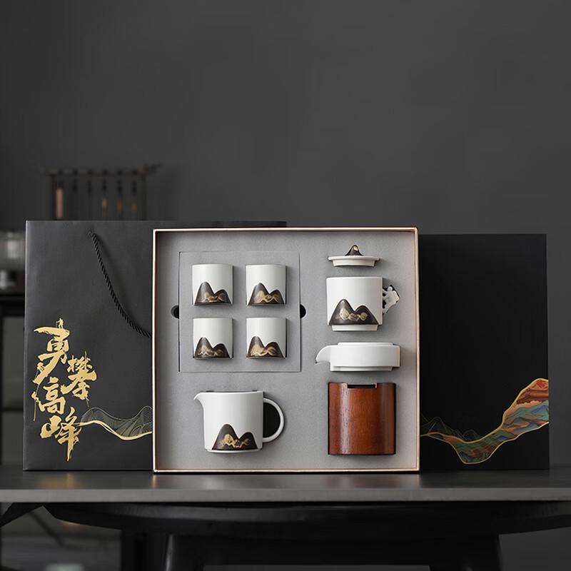 Wushiyuan Yuanshan Automatic Ceramic Tea Set