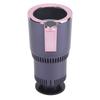 Cooler Warmer Cup Holder 2‑in‑1 Universal Intelligent Aluminum for Home Trip Auto