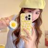 Creative Fried Egg Magnetic Phone Case for iPhone 16 Pro Max - High-Grade Protective Cover
