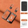 Zinc Alloy Car Key Case Cover Key Bag Shell Holder Protector For Renault Koleos Kadjar Captur Megane Clio Scenic Talisman Arkana S666