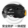 WestBiking Integrated One-Piece Bicycle Riding Helmet with Tail Light Safety Cap
