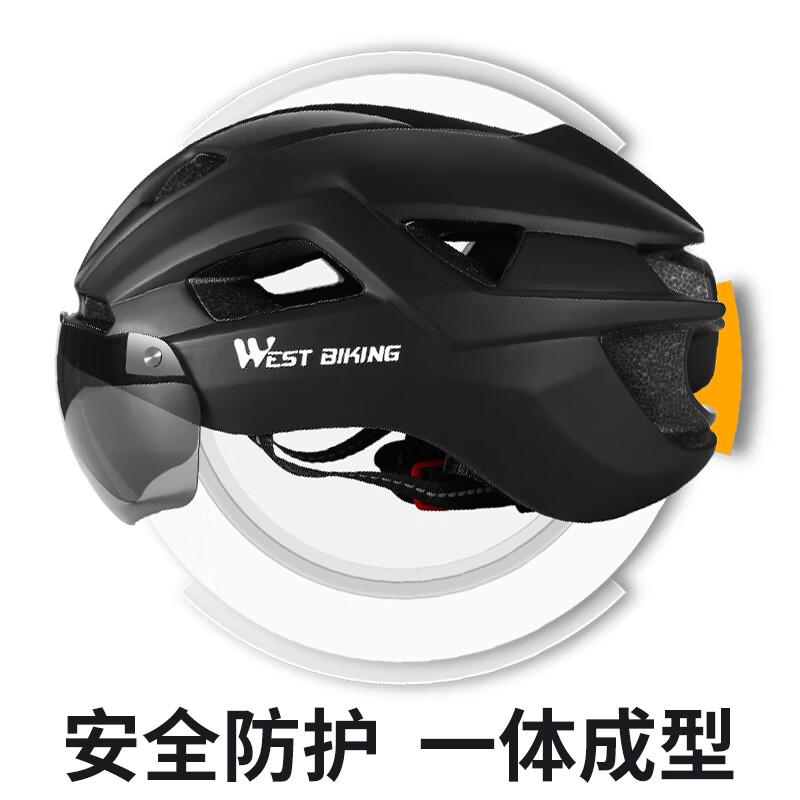 WestBiking Integrated One-Piece Bicycle Riding Helmet with Tail Light Safety Cap