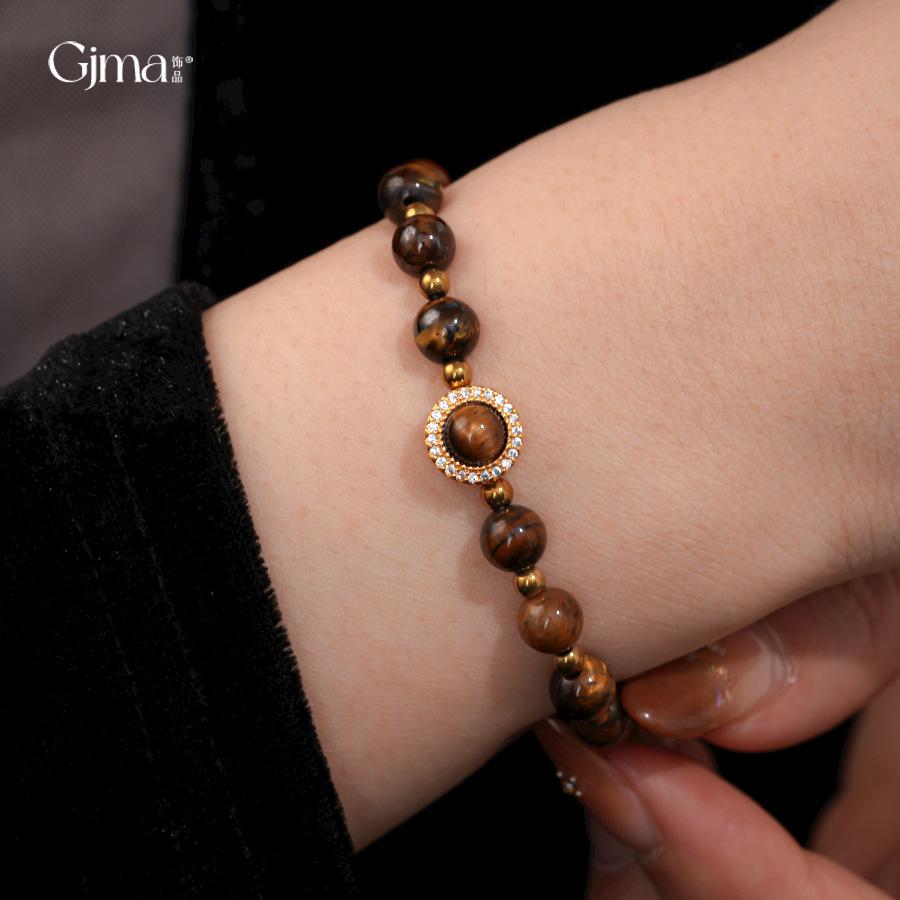 Vintage Maillard style geometric zircon tiger's eye stone beaded bracelet bracelet personalized jewelry