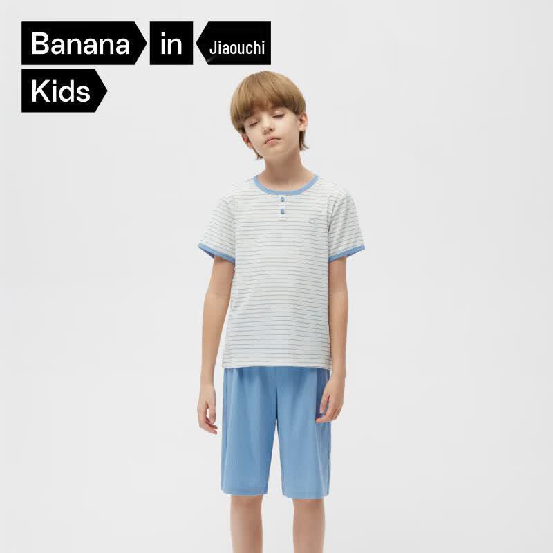 Banne 511 Sleep Kids Striped Loungewear Set