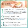 Four Organic Hair Care Wax for Men and Women Shiny Hair Balm Shea Butter Neo Natural Smooth Soft 30g 1 piece [Hair Wax] Nature's