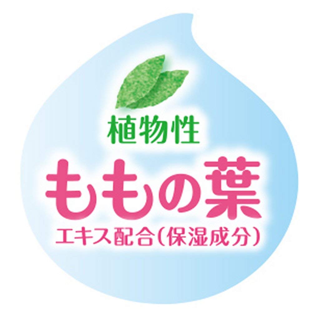 Pigeon Medicated Powder Cream with Peach Leaf Extract 60 G (Quasi Drug, Low Irritation)