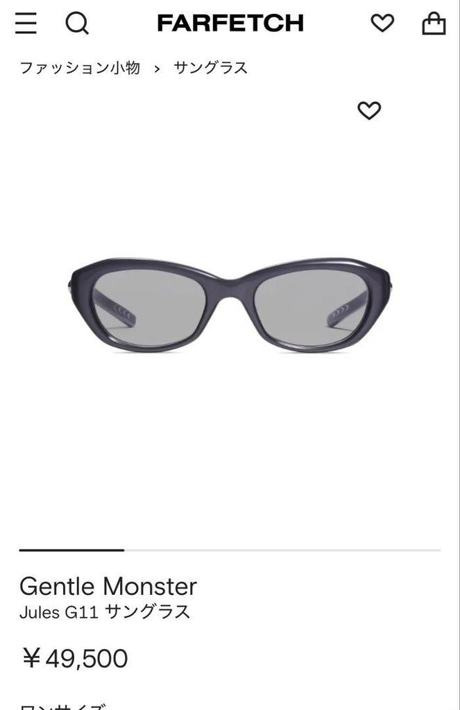 [USED] Gentle Monster Sunglasses GENTLE MONSTER BOLD