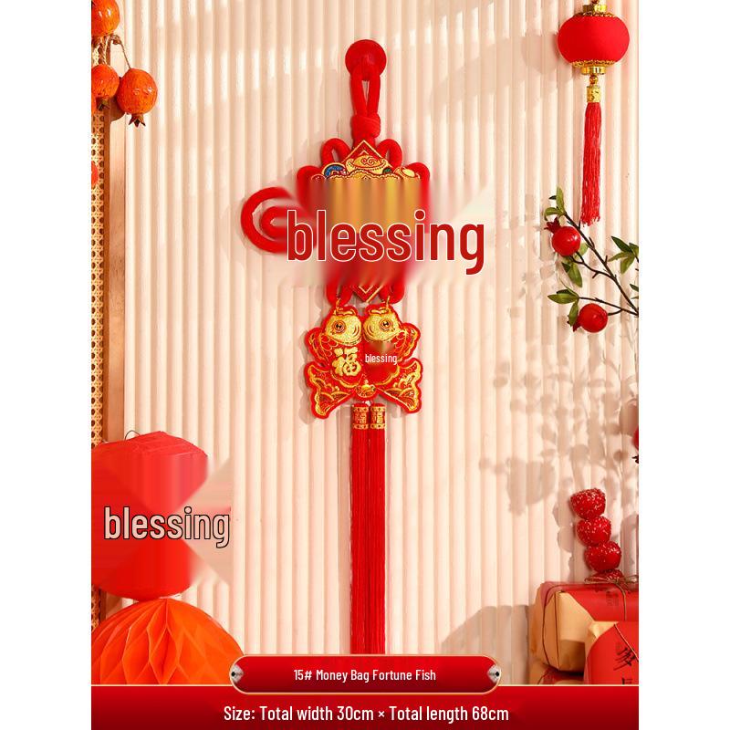 2024 Chinese Knot Fu Character Pendant for Living Room and Entrance - Spring Festival New Year Decoration