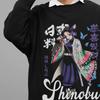 Demon Slayer Sweatshirt Shinobu Kocho Sweater Kimetsu No Yaiba Akaza Pullover