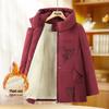 Pasite Women's New Chinese Style Thickened Hooded Padded Winter Jacket