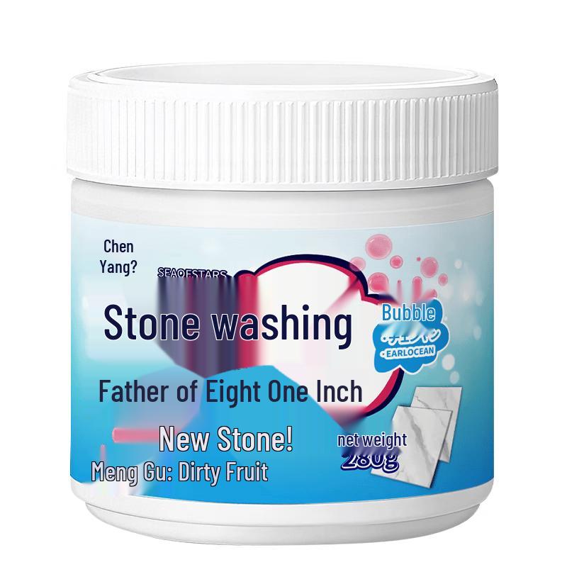 Chenyang Professional Surface Cleaners