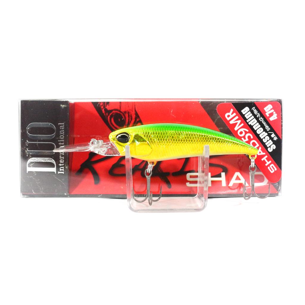 Duo Realis Shad 59 MR Suspend Lure ADA3185 (3120)