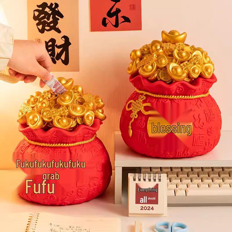 Lucky Bag Piggy Bank 2025: Large Capacity Savings Ornament for Boys and Girls