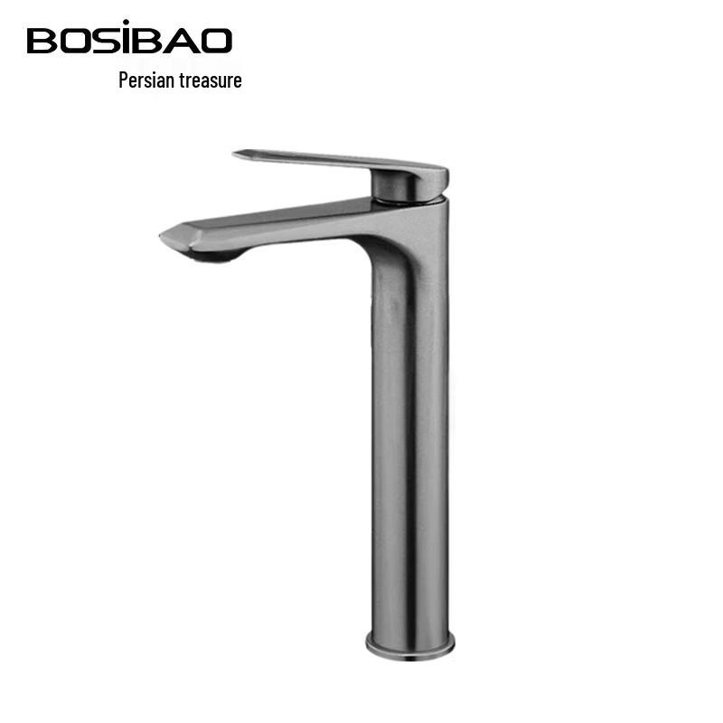 BOSIBAO 304 Stainless Steel Tall Single-Hole Basin Faucet - Gunmetal Grey