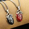 The Heart-shaped Pendant Is a Unique Gift Necklace for Valentine's Day Couples