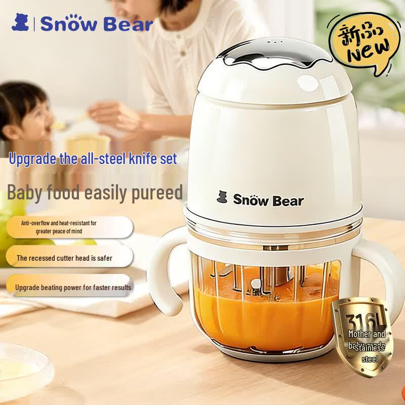 SnowBear Baby Food Maker HL-6028 CN plug (adapter included)