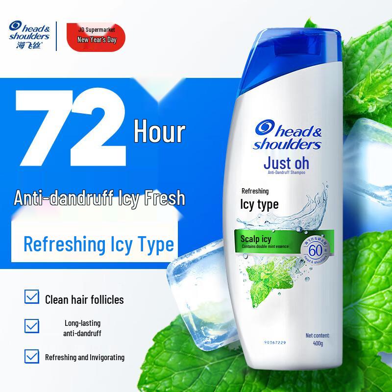 

Head & Shoulders Refreshing Cool Anti-Dandruff Shampoo